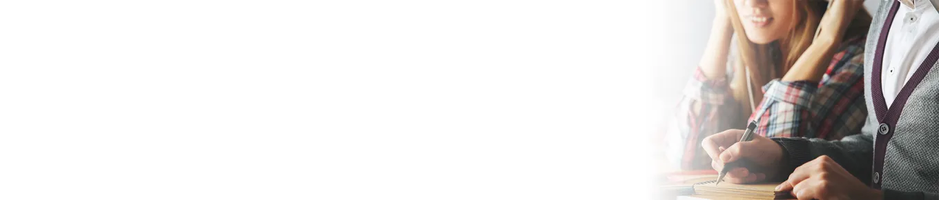 your 2017 guide to trusts hero